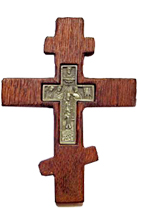 cross of Christ
